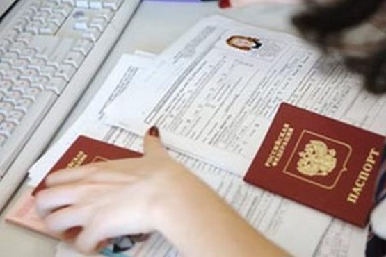 заявление на визу в болгарию